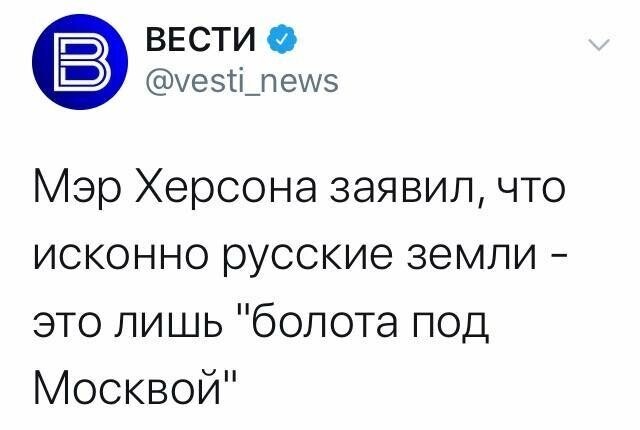 Не читайте прессу по утрам