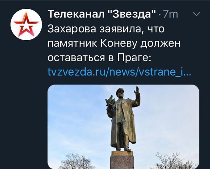 Не читайте прессу по утрам