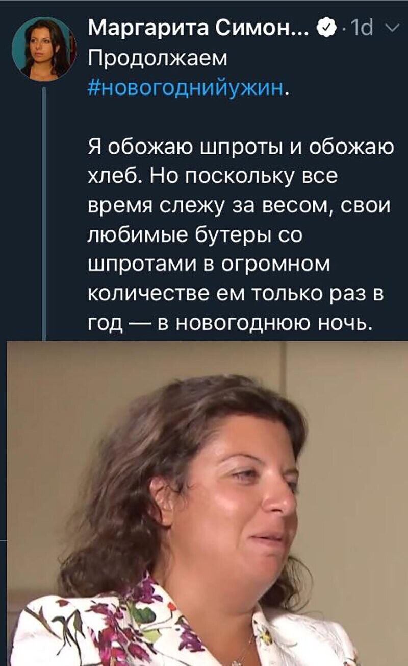 Не читайте прессу по утрам