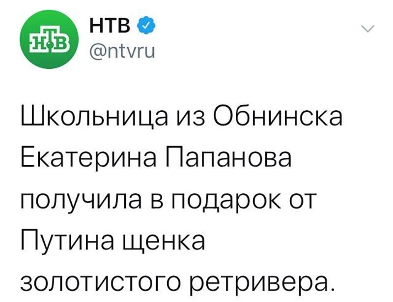 Не читайте прессу по утрам