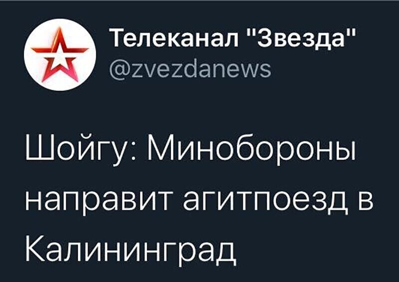 Не читайте прессу по утрам