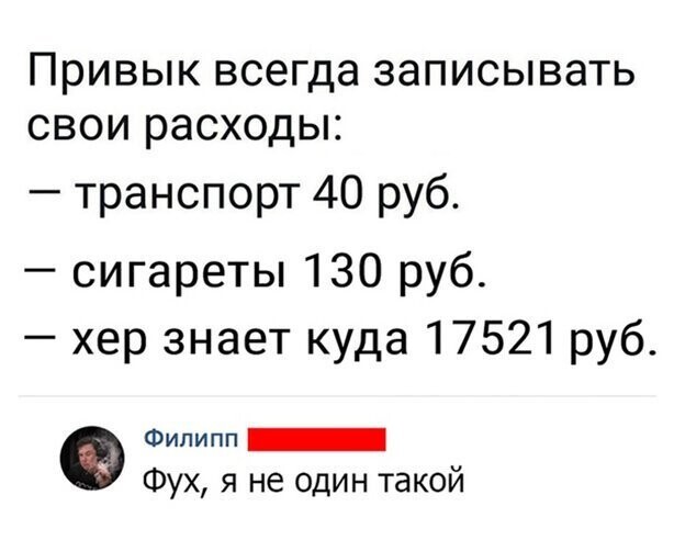 Прикольные и смешные картинки