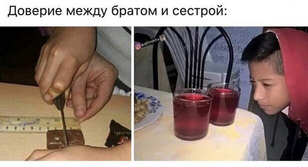 Прикольные и смешные картинки