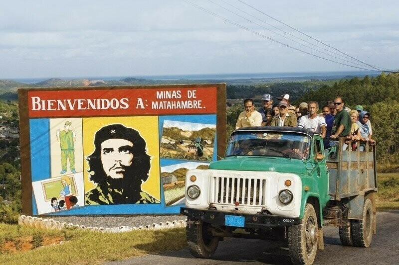Куба 70-х