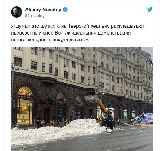 Следующий отпуск Навальный проведет в Швейцарии: подробности