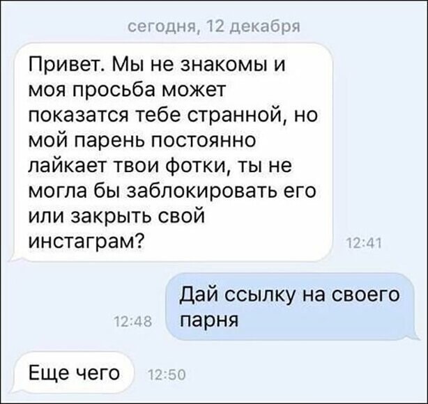 Прикольные и смешные картинки