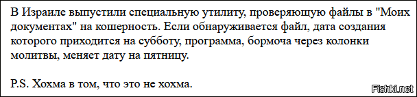 (с)копировал правильно