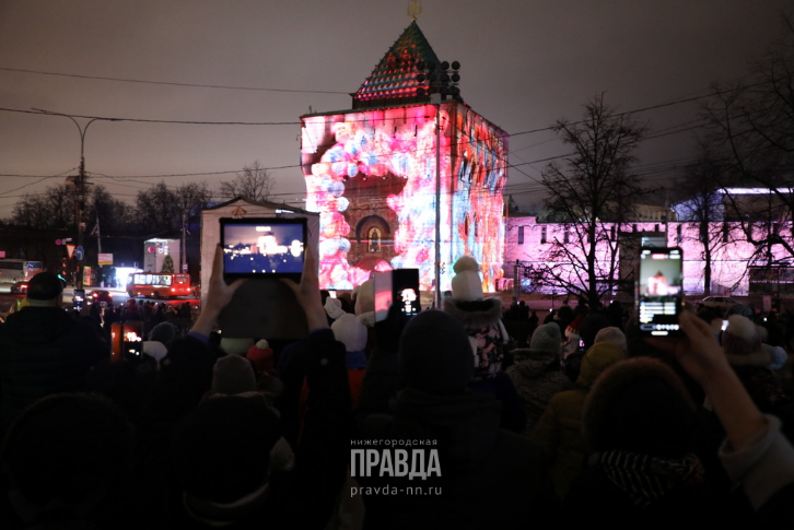 В Нижнем Новгороде запустили подсветку Кремля к юбилею города. Это точно стоит видеть!