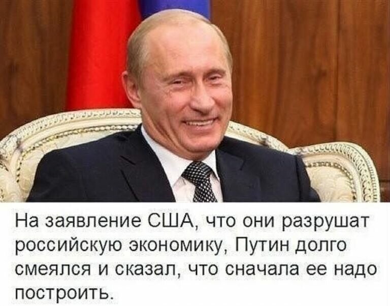 Bloomberg назвал главные достижения президента Путина за 20 лет