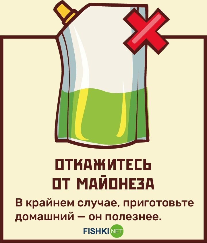 Как правильно отдохнуть на новогодних каникулах и заставить всех себя ненавидеть