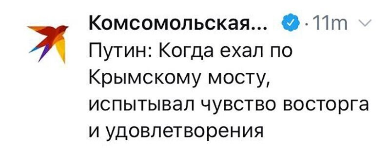 Не читайте прессу по утрам