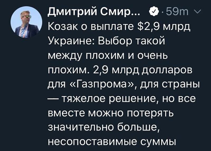 Не читайте прессу по утрам