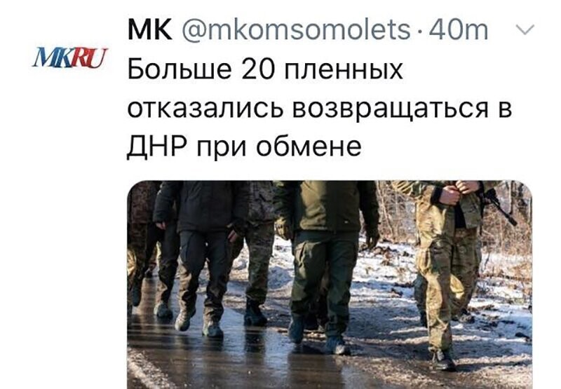 Не читайте прессу по утрам