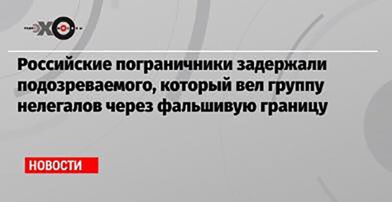Не читайте прессу по утрам