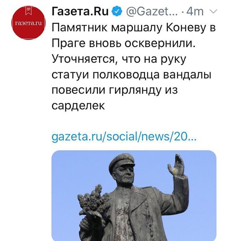 Не читайте прессу по утрам