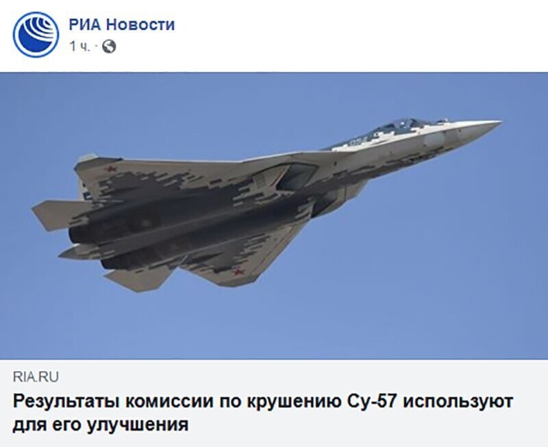 Не читайте прессу по утрам