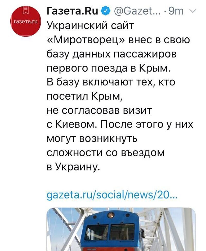Не читайте прессу по утрам