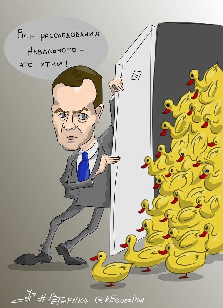 Карикатуры про....Украину и нашу либшизу