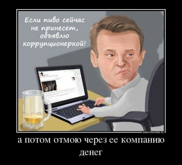 Карикатуры про....Украину и нашу либшизу