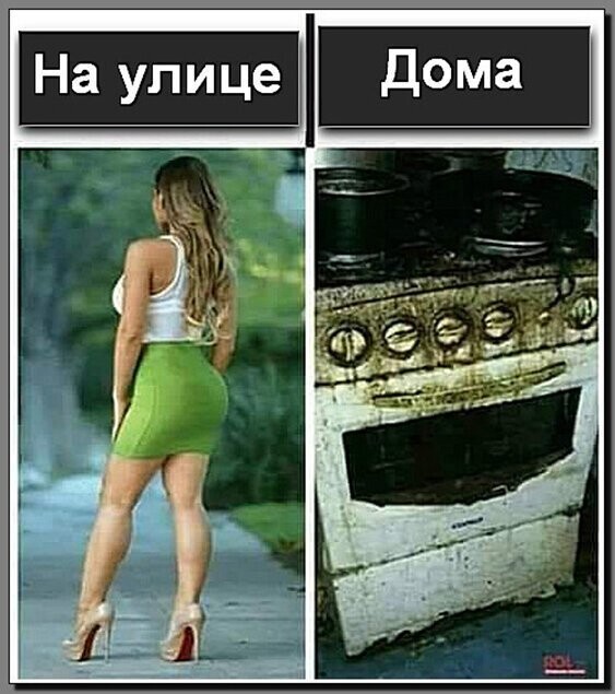 Прикольные и смешные картинки