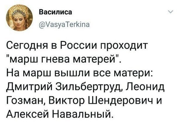 Прикольные и смешные картинки