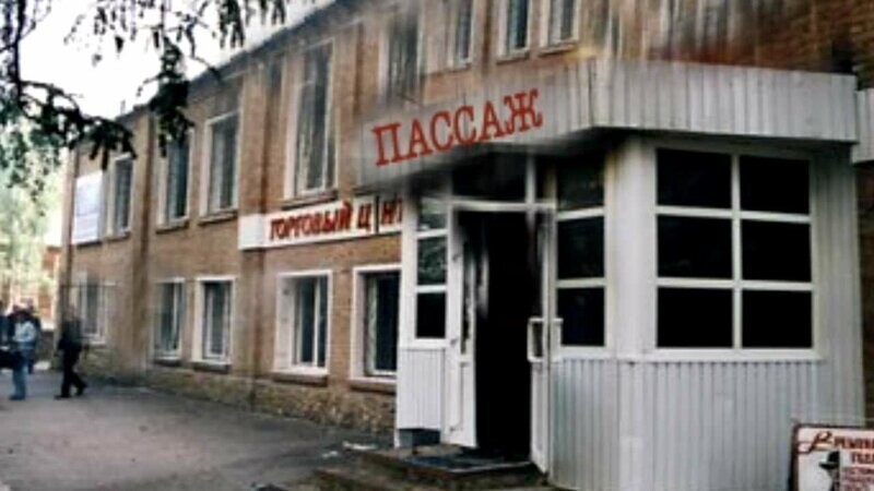Я что-то не допонимаю ?