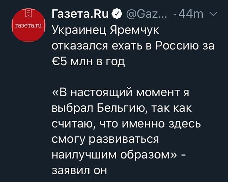 Не читайте прессу по утрам