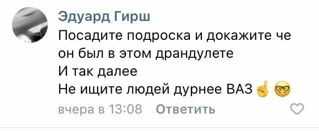 Мысли, которые сложно понять