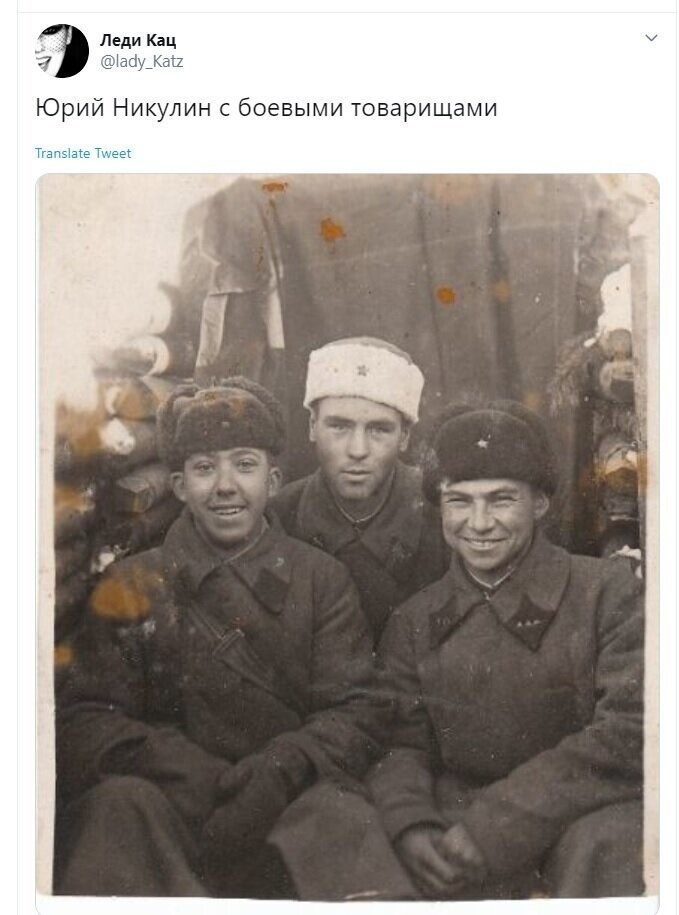 Политические скрины