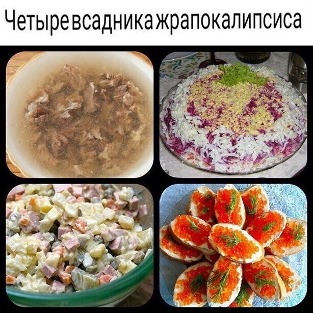 Прикольные и смешные картинки