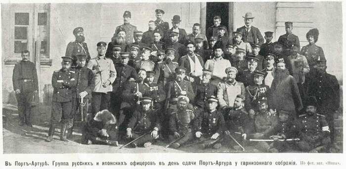 Порт-Артур – победа или поражение? 02.01.1905 — Окончилась оборона Порт-Артура
