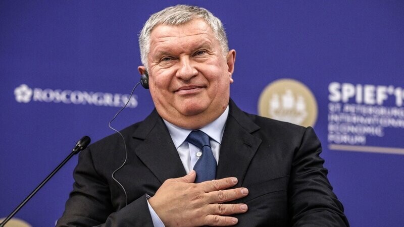 О финальной распродаже дорогой России
