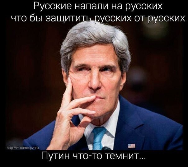БОяны про Украину