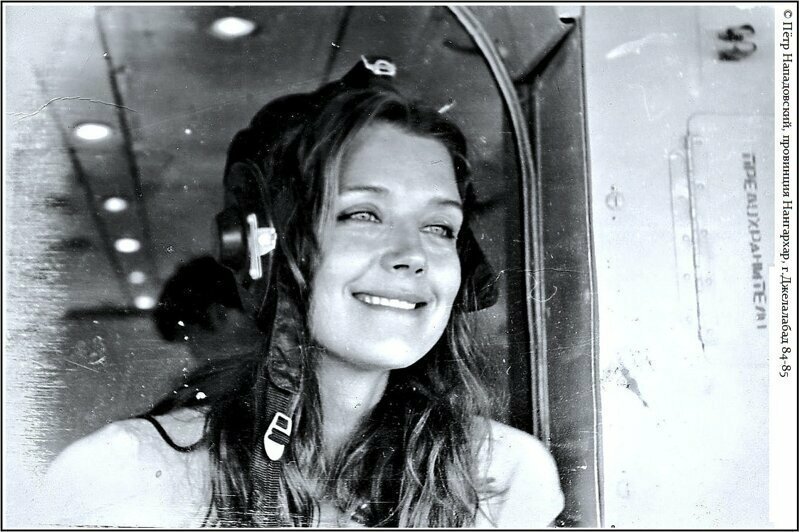 Ирина Алферова в Афганистане. 1985 г