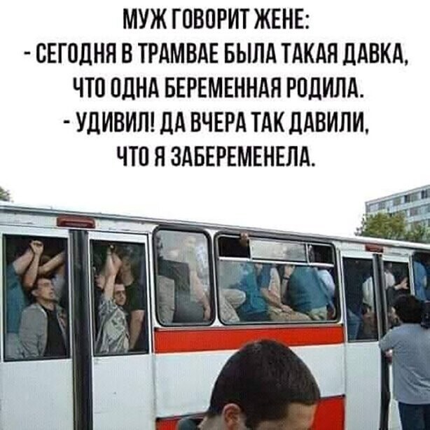 Прикольные и смешные картинки