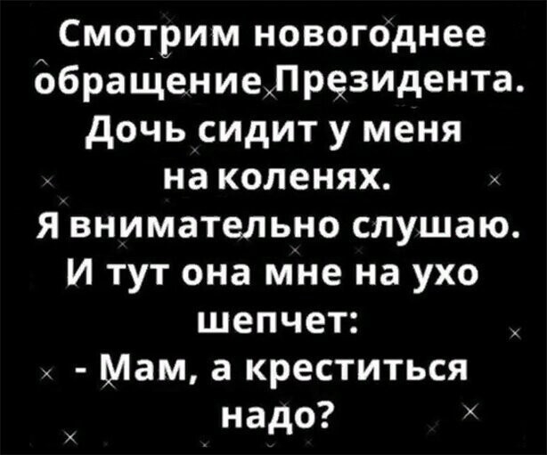 Прикольные и смешные картинки