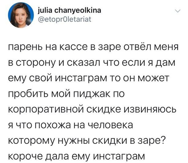 Прикольные и смешные картинки