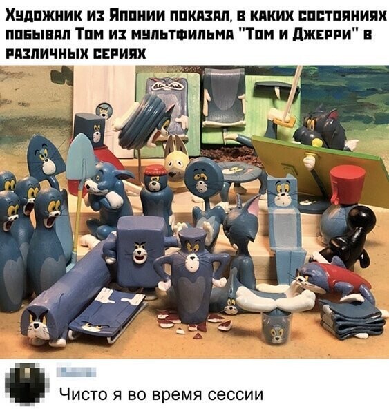 Прикольные и смешные картинки