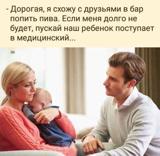 Прикольные и смешные картинки