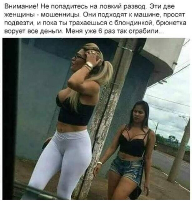 Прикольные и смешные картинки