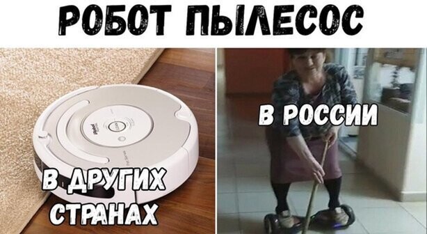 Прикольные и смешные картинки