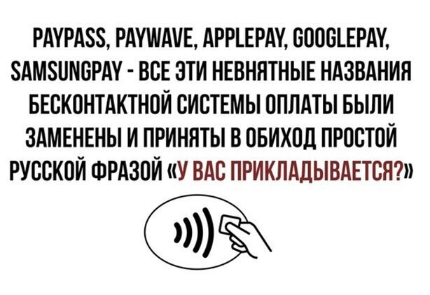 Прикольные и смешные картинки от Димон за 04 января 2020 18:53