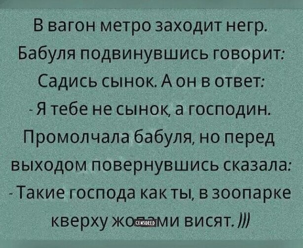 Прикольные и смешные картинки