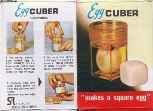 Устройство для придания кубической формы вареным яйцам 