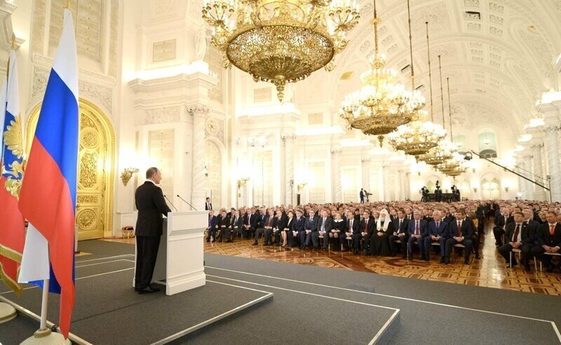 Самоинсайд