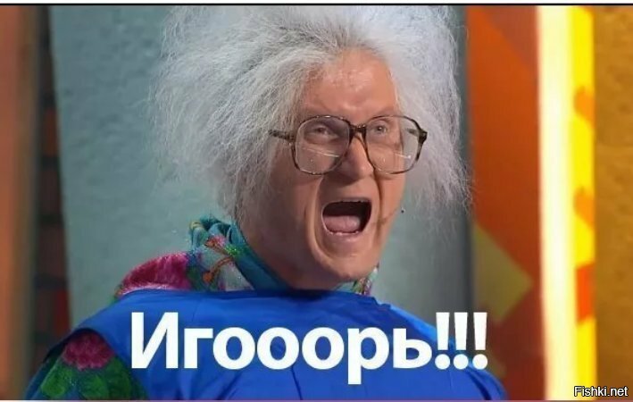 Мой последний пост в этом году