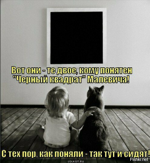 Мой последний пост в этом году