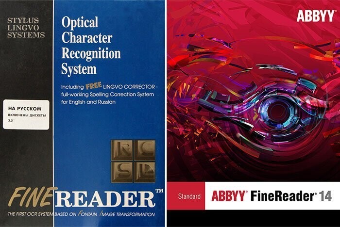 ABBYY FineReader: от программы для распознавания текста до универсального решения для офисных задач