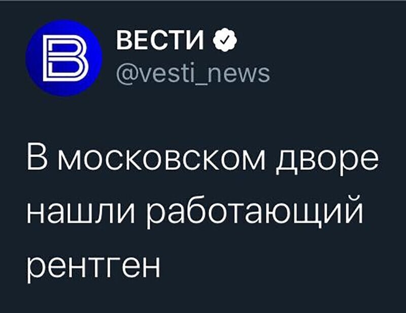 Не читайте прессу по утрам