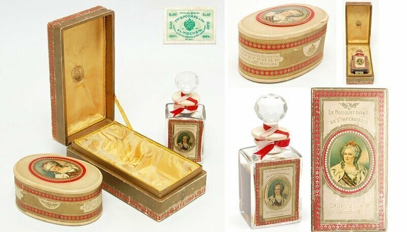 Об истории возникновения и развития парфюмерного дела в России